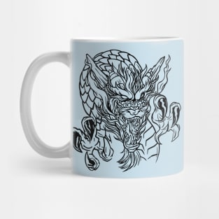 Awaken the dragon in you - gift idea Mug